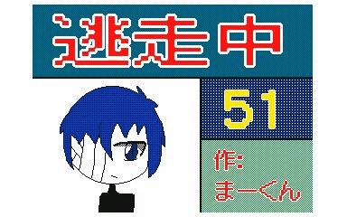 まーくんさん がハッシュタグ うごメモ3d をつけたツイート一覧 4 Whotwi グラフィカルtwitter分析 まーくんさん がハッシュタグ うごメモ3d をつけたツイート一覧 4 Whotwi グラフィカルtwitter分析