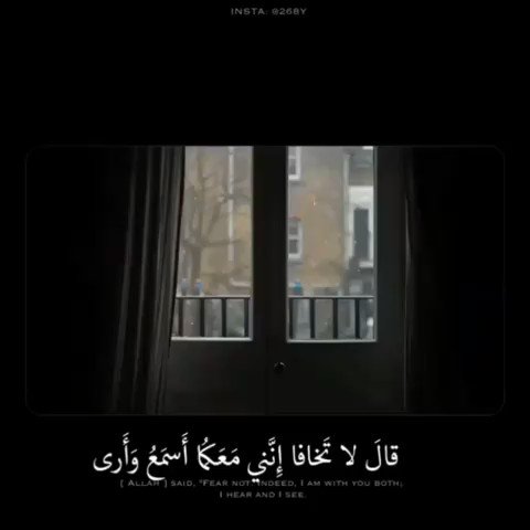 ظلام ما اسمع