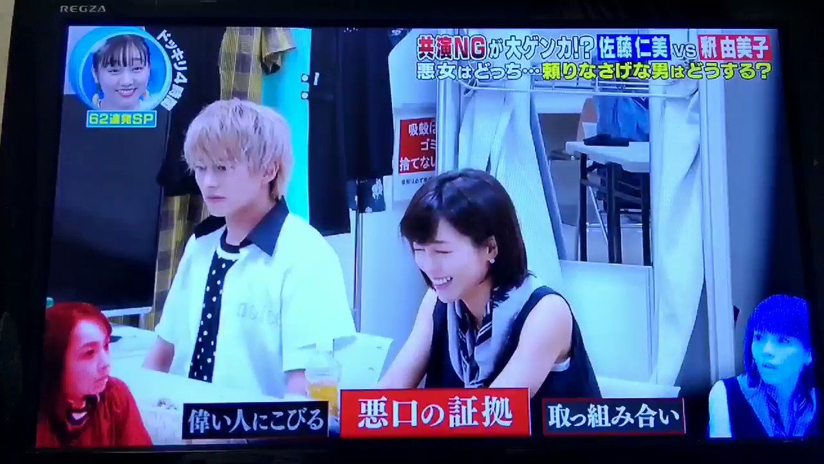 小林豊 ボイメン の４伝説 ドッキリ動画 ミラクル ホモビ クレプト も マガジンハック Com