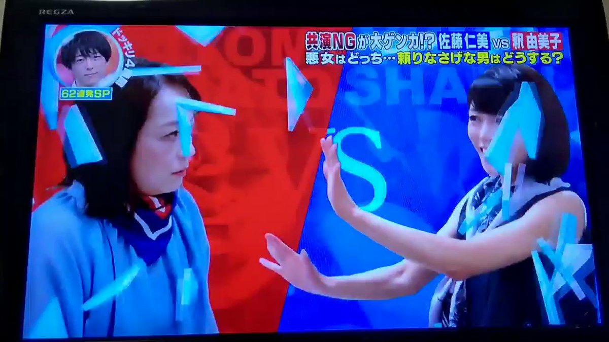 小林豊 ボイメン の４伝説 ドッキリ動画 ミラクル ホモビ クレプト も マガジンハック Com