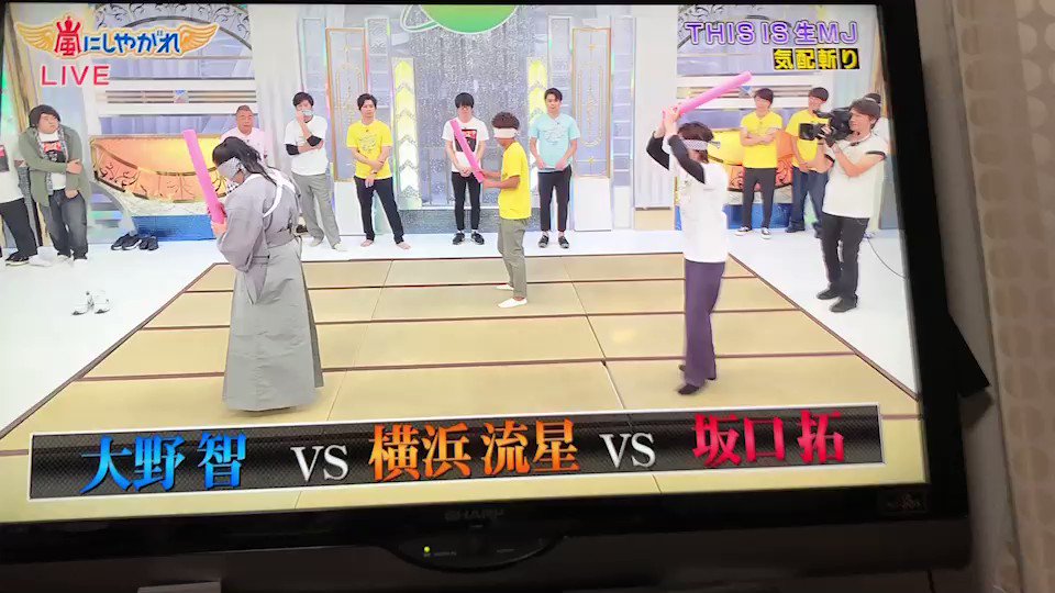 24時間テレビで 横浜流星 が話題に トレンドアットtv 24時間テレビで 横浜流星 が話題に トレンドアットtv