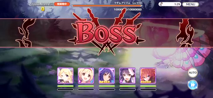 マダムのtwitterイラスト検索結果