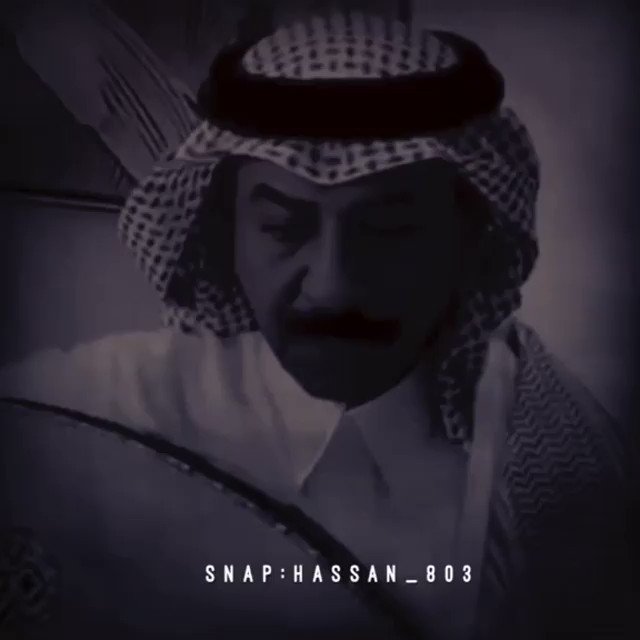الله عليك يا عبادي الى الحين ما تعرفين 💙🌹
