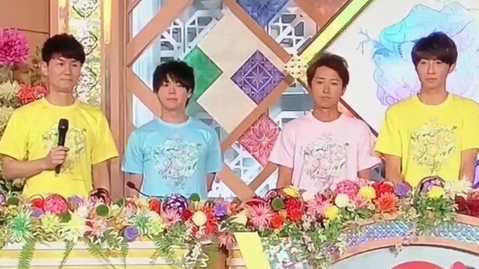 水卜ちゃん X 有岡 がトレンドに Funnitter ファニッター 水卜ちゃん X 有岡 がトレンドに Funnitter ファニッター