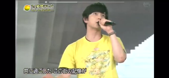 嵐 の評価や評判 感想など みんなの反応を1時間ごとにまとめて紹介 ついラン