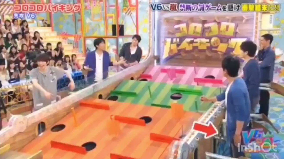 准くん (@MFP5g1oYs9Banss) on Twitter photo 2019-08-26 05:14:27 恋弾コンビ最高⤴︎︎⤴︎︎ トークの流れも好きだし坂本くんのツッコミそれに健ちゃんの最後の笑顔最高よ! また、VS嵐にでてくれないかな… #v6 #坂本昌行 #三宅健 #VS嵐 #恋弾コンビ 恋弾コンビ最高⤴︎︎⤴︎︎ トークの流れも好きだし坂本くんのツッコミそれに健ちゃんの最後の笑顔最高よ! また、VS嵐にでてくれないかな… #v6 #坂本昌行 #三宅健 #VS嵐 #恋弾コンビ