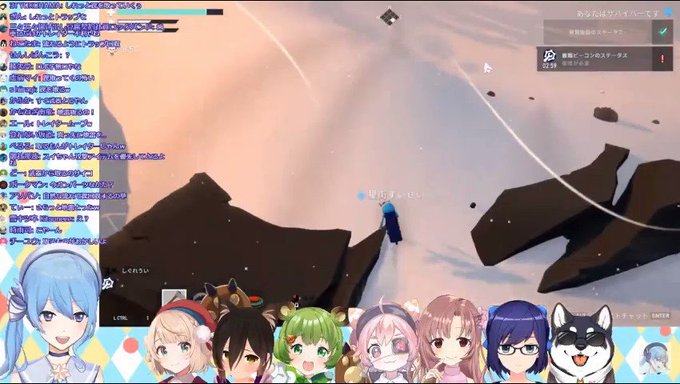 雪山v人狼女子会のtwitterイラスト検索結果