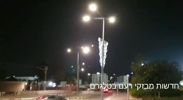 RT @AmichaiStein1: #BREAKING: 4 Rockets launched from Gazs towards Israel https://t.co/qKeOCeI3hO