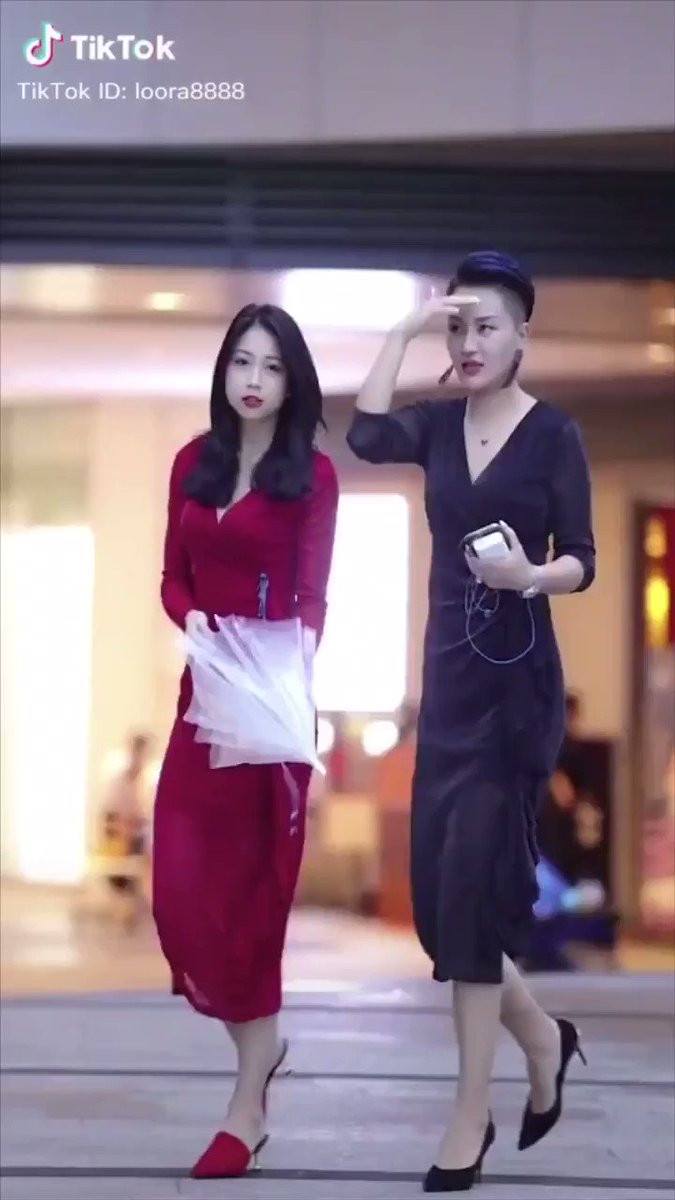 Chinese woman tall