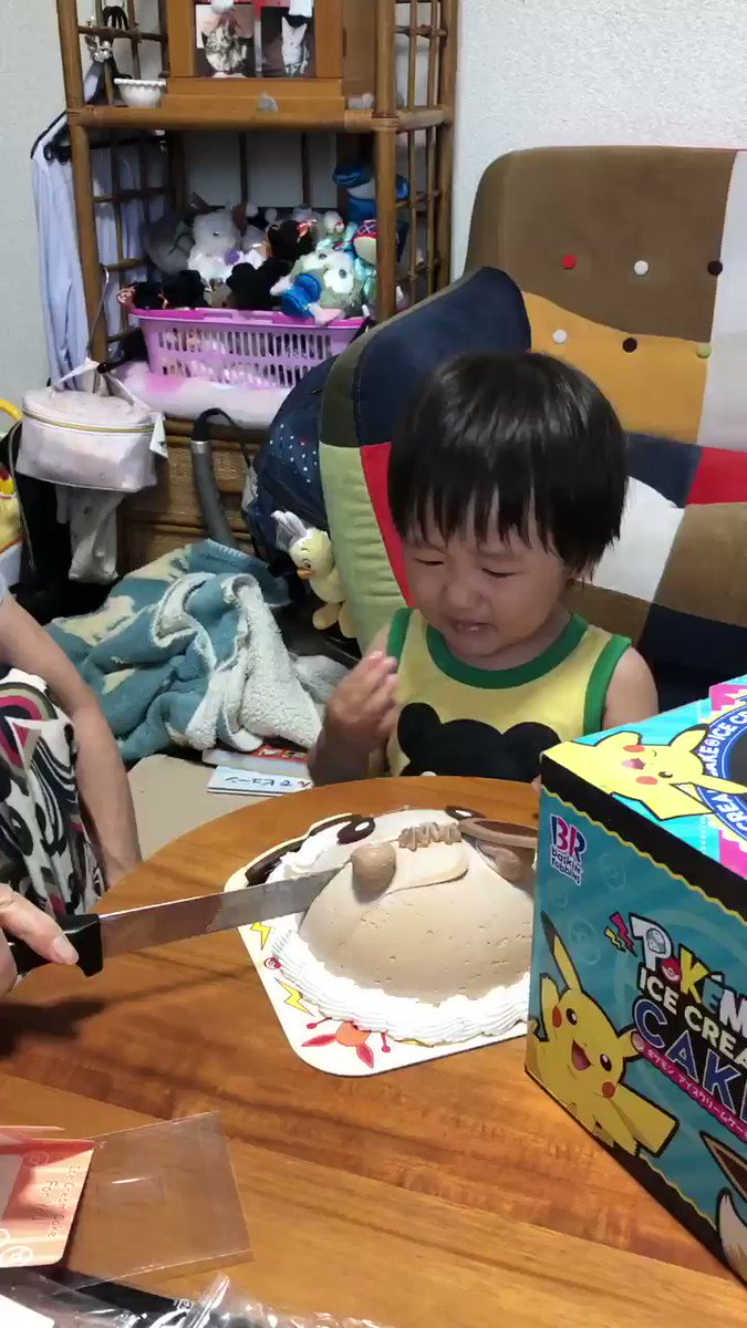 イーブイ 切られたって泣くかわいい男の子 かわいい 話題の画像プラス