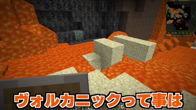 Minecraft の評価や評判 感想など みんなの反応を1時間ごとにまとめて紹介 ついラン