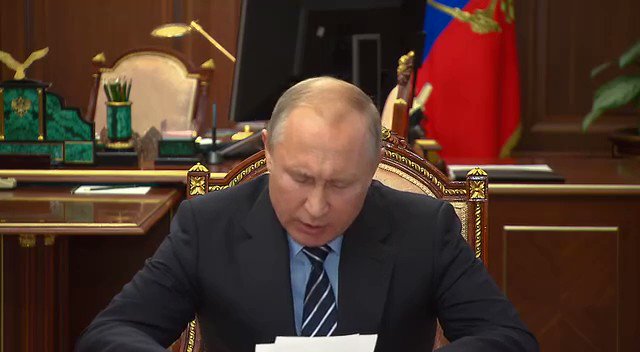 Встроенное видео