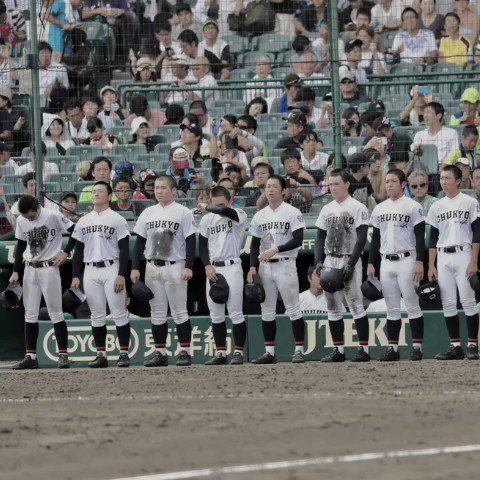 第101回全国高校野球選手権大会★５日目（８/１０）チケット★中央特別指定席上段A１枚 2019年（R.1）第101回全国高等学校野球選手権大会 出場全49校 校歌集