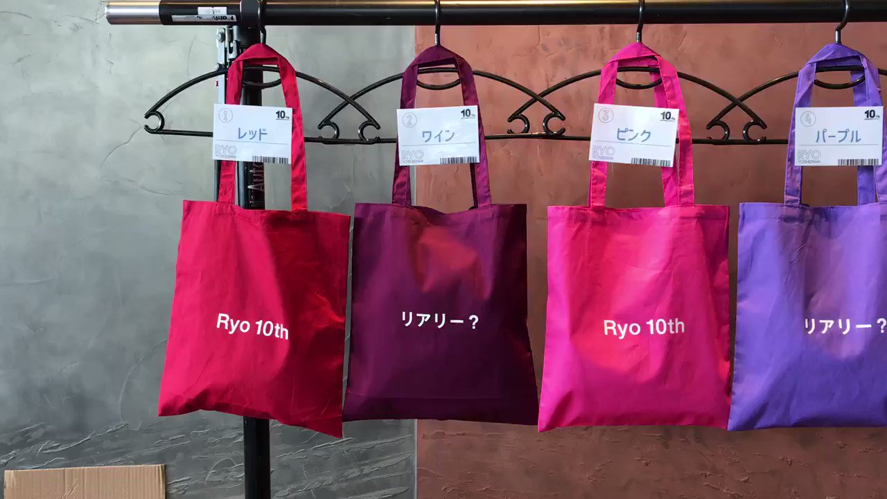 吉沢亮&STAFF on Twitter: