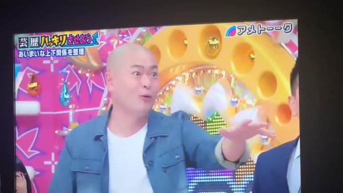 ヨンシャンさん の最近のツイート 34 Whotwi グラフィカルtwitter分析