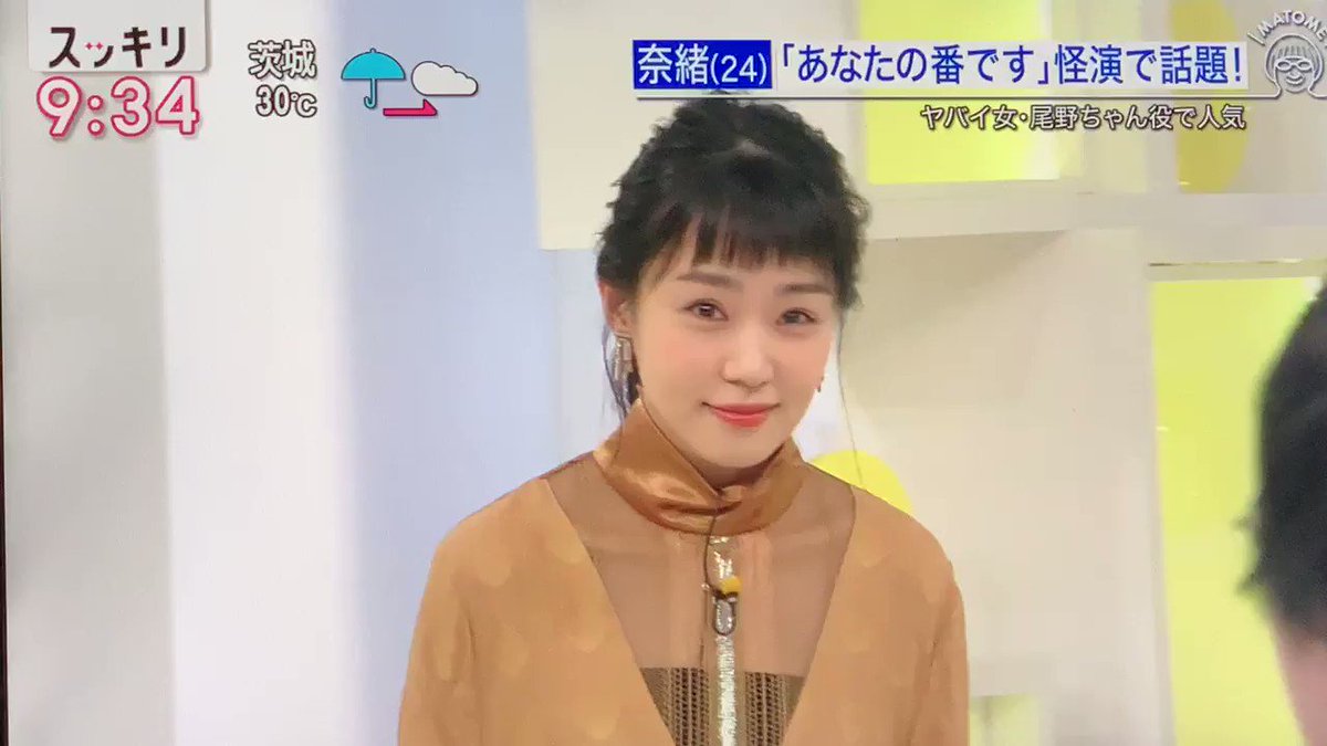 スッキリで 奈緒ちゃん が話題に トレンドアットtv