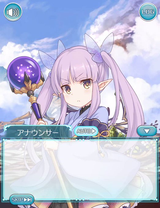 プリコネ前作のtwitterイラスト検索結果 古い順