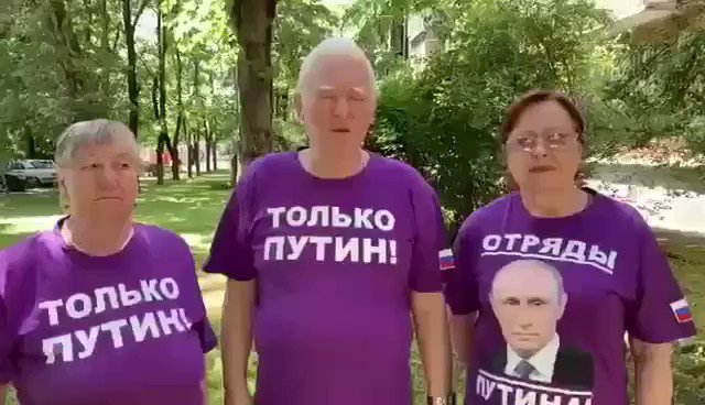 Встроенное видео