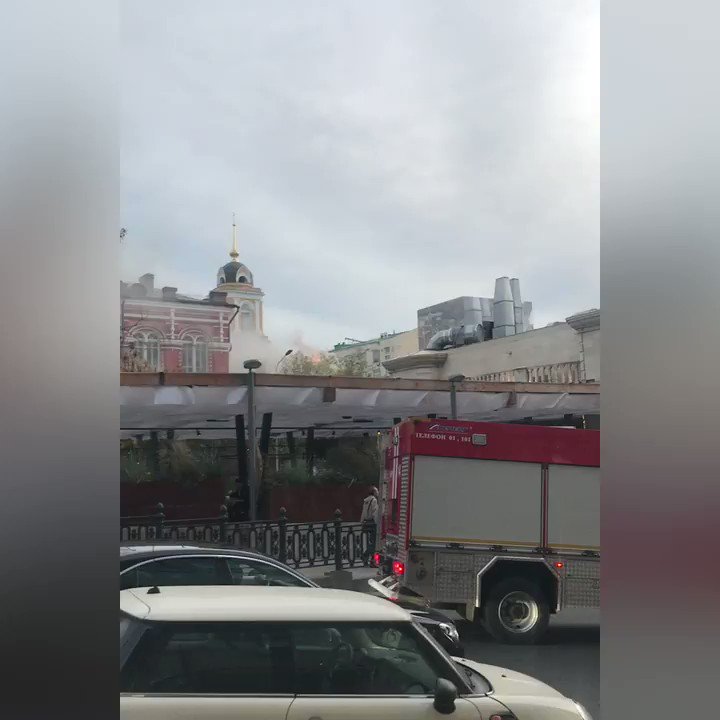Fire breaks out at iconic Moscow convent on Monday
#Fire #convent #moscow #iconic https://t.co/RKf4G4xcyM