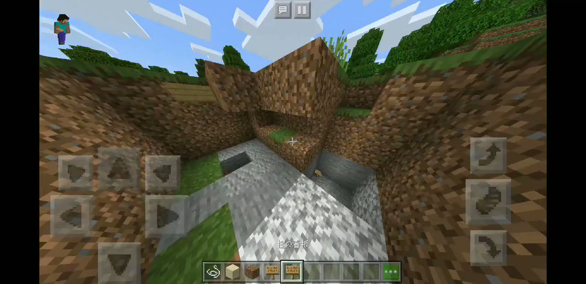 エクス アルビオ にじさんじ所属 エビオ マイクラ いろいろ使って対人用トラップを作りたい にじさんじ T Co owklxhqt Youtubeより Twitter