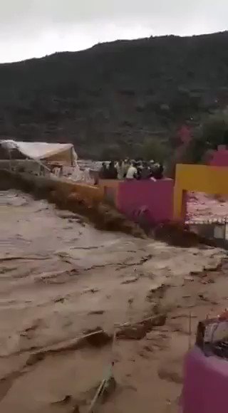 فيديو مُضمّن