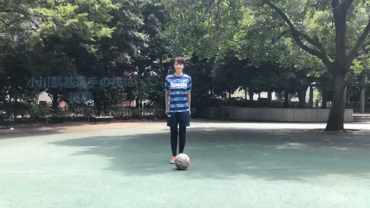 やべっちfc見逃し動画11月17日板倉滉いたくらこう選手に密着