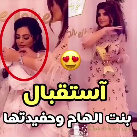 سناب خليل التميمي