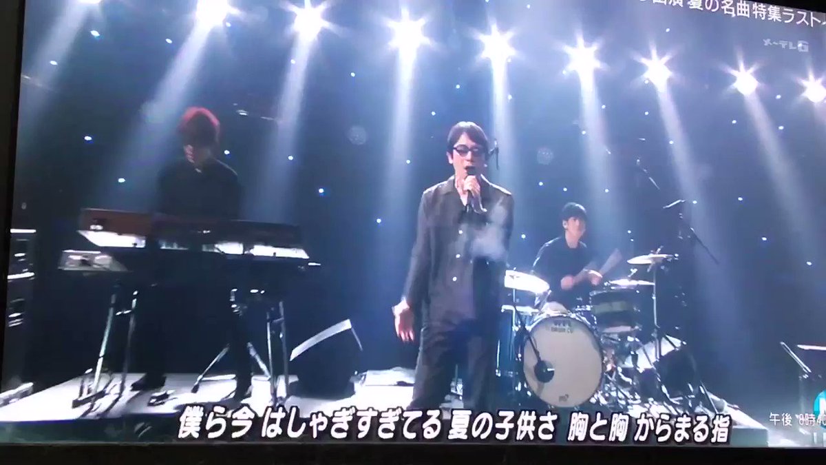 ミュージックステーションで 真心ブラザーズ が話題に Mステ トレンドアットtv ミュージックステーションで 真心ブラザーズ が話題に Mステ トレンドアットtv