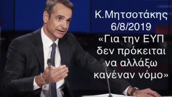 Ενσωματωμένο βίντεο