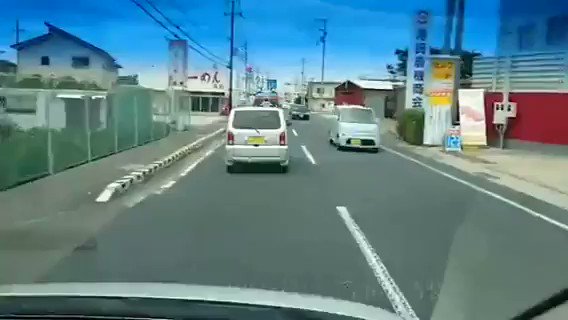 おっ❗️生コン議員のお友達かな⁉️
https://t.co/Ac20OfEmQF