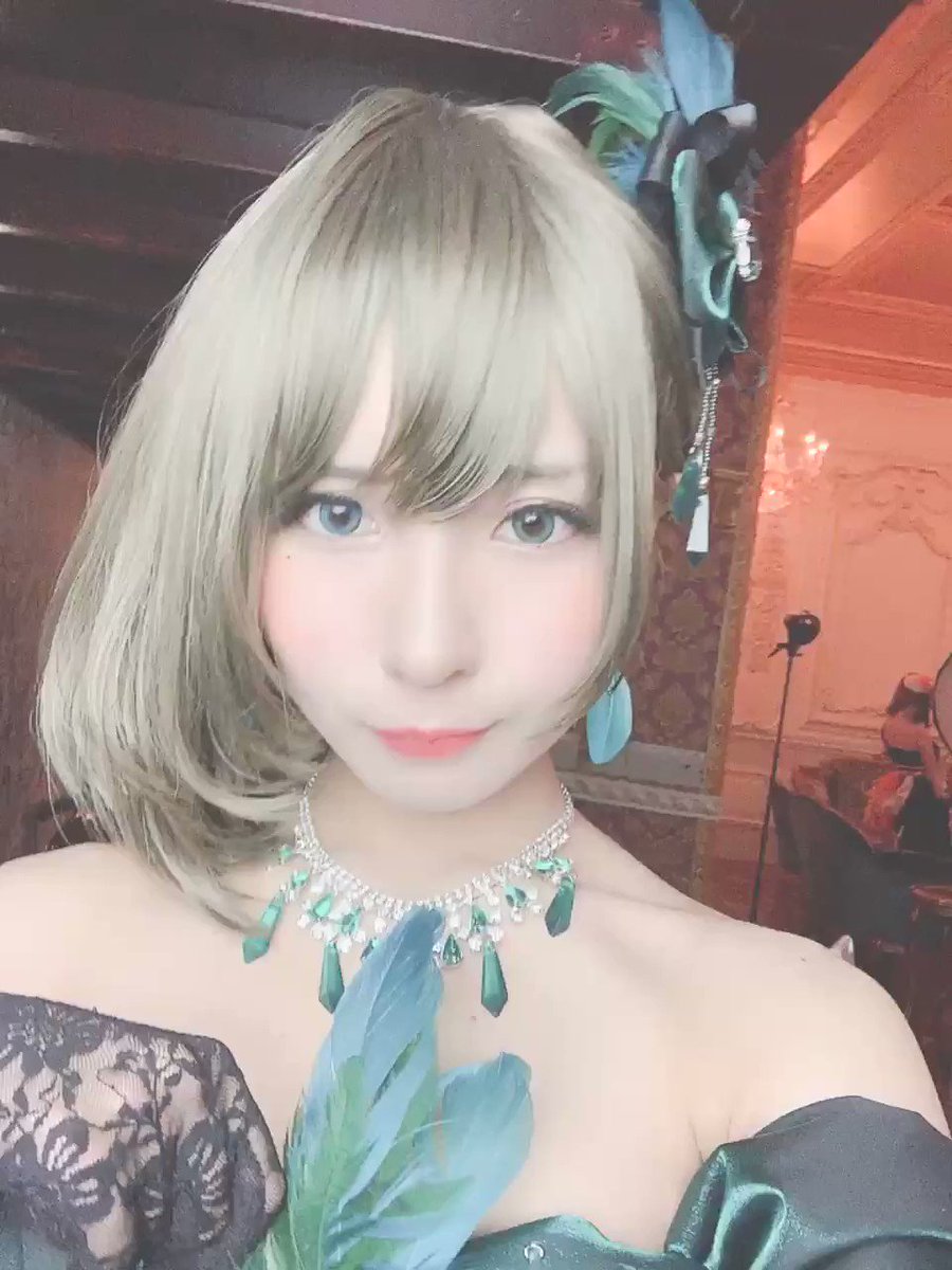 Twitter Image