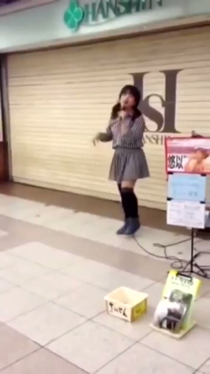 男 女 奇跡の歌声のシンガー 悠以 さんは何者なのか Youtube驚異の500万回再生越え Togetter