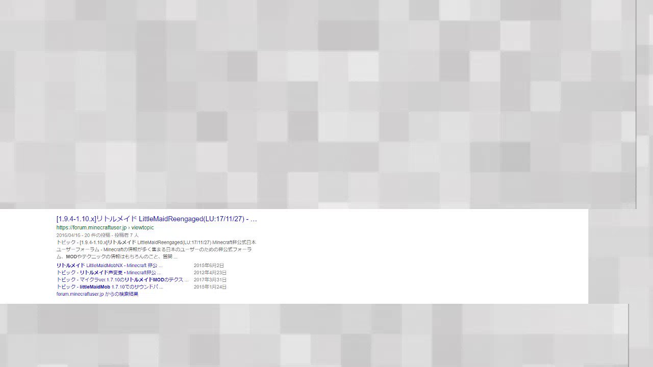 Minecraft非公式フォーラム Twitter Search Twitter