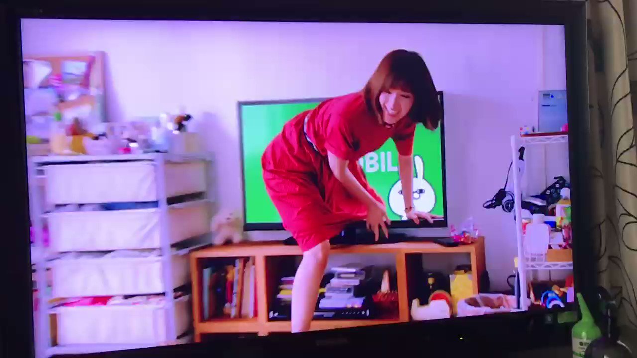 本田翼 パンツライン 