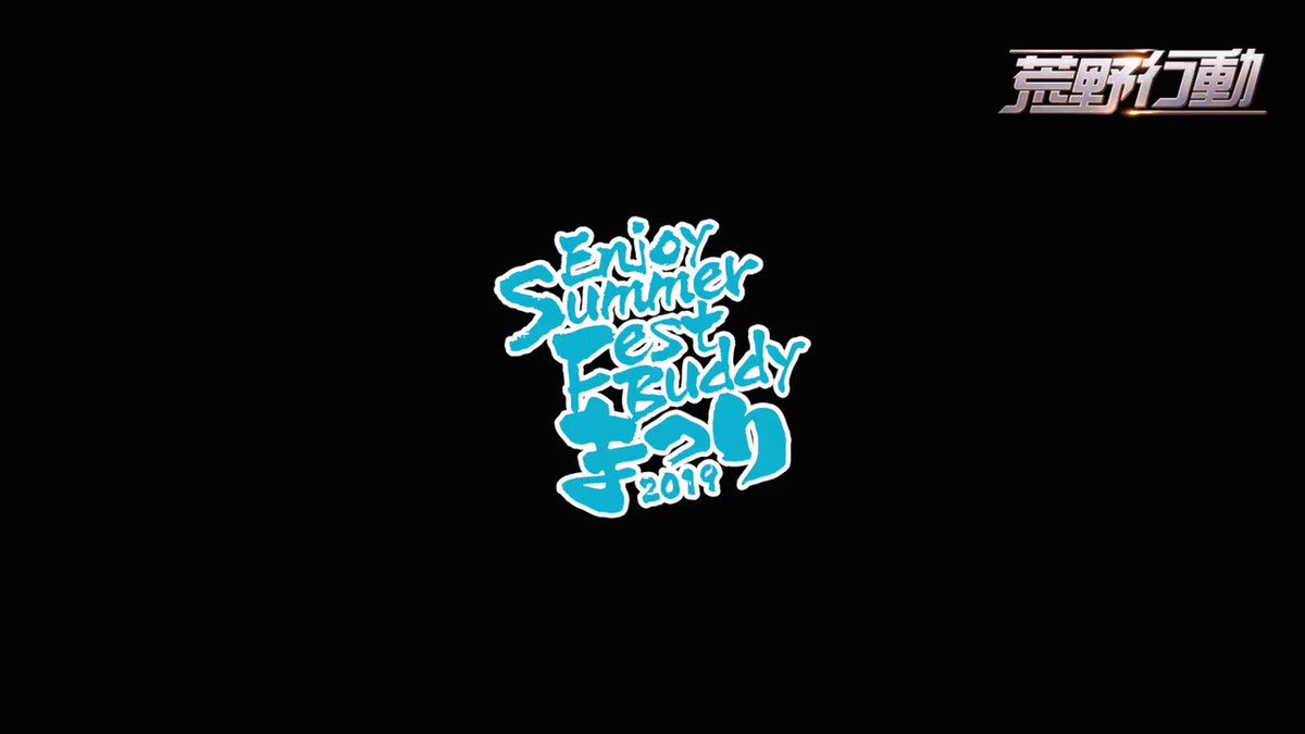 @skypeace_teojin's video Tweet @skypeace_teojin's video Tweet