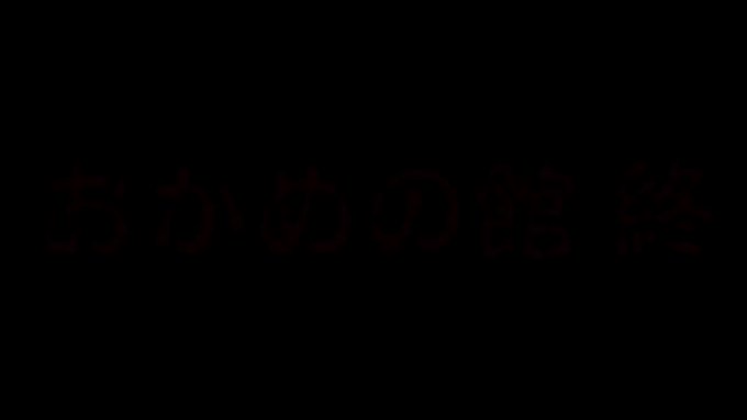 フォートナイト の評価や評判 感想など みんなの反応を1時間ごとにまとめて紹介 ついラン