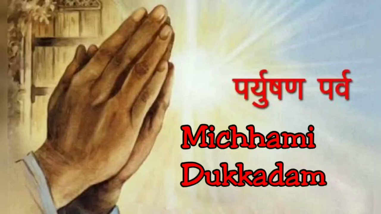 Rachit Jain on Twitter: 