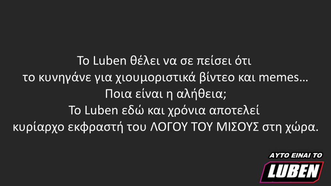 Ενσωματωμένο βίντεο