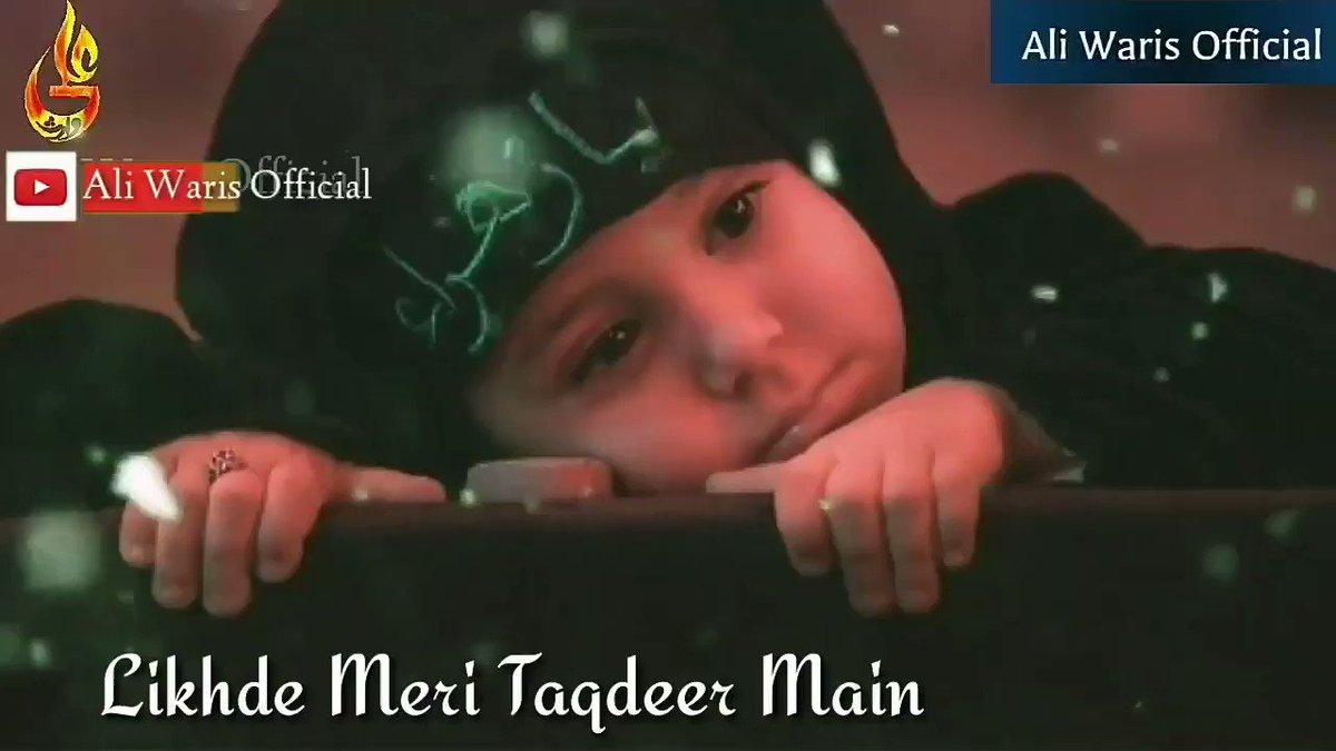 وہ دنیا تمہے کیا دے گئی محسنجس نے مولا حسین کو کفن نہ دیالبیک یا حسین علیہ سلام#Mehar______Zada