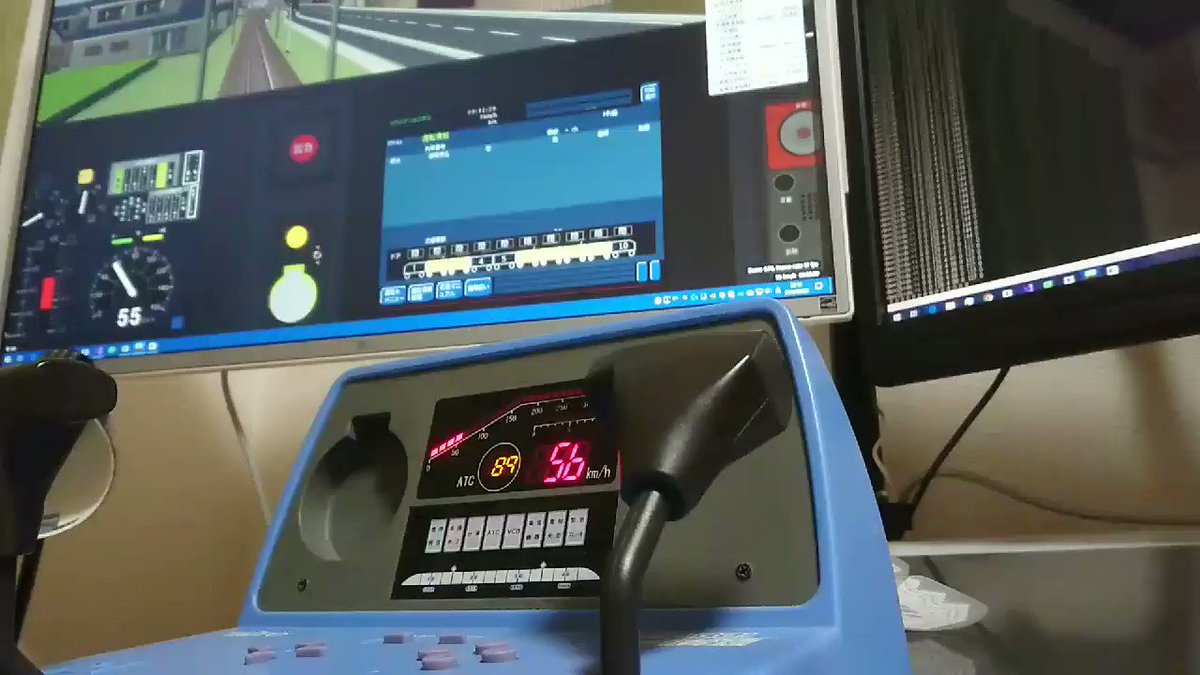 tr ぎんじょー p 電車でgo 新幹線編コントローラー Tcpp011 と Bidsを経由したbveとの連動ができた Lgpl V2 1で公開予定 動画では Mio氏のe657系とevery Dayday氏の地下試験線v3の佐山駅到着前後を用いています 路線 T Co Lrbf4zqbve tr ぎんじょー p 電車でgo 新幹線編コントローラー Tcpp011 と Bidsを経由したbveとの連動ができた Lgpl V2 1で公開予定 動画では Mio氏のe657系とevery Dayday氏の地下試験線v3の佐山駅到着前後を用いています 路線 T Co Lrbf4zqbve