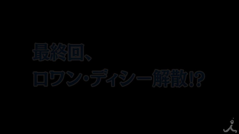 ジャケットを着た石原さとみさんのコーデ 私服/衣装/購入先 - Woomy