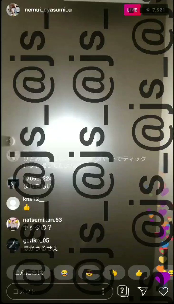 全信頼を寄せる ₆ ✪︎︎︎︎︎︎  X: on アイドルグッズ