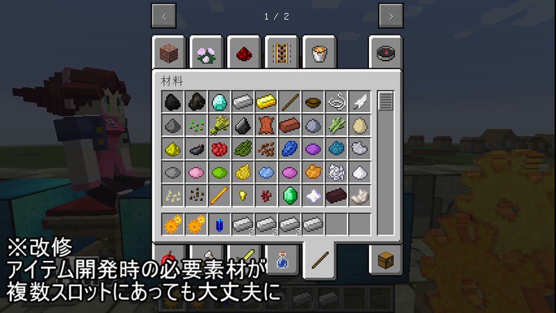 最高のマインクラフト ベスト50 Minecraft 火薬 量産 Mod