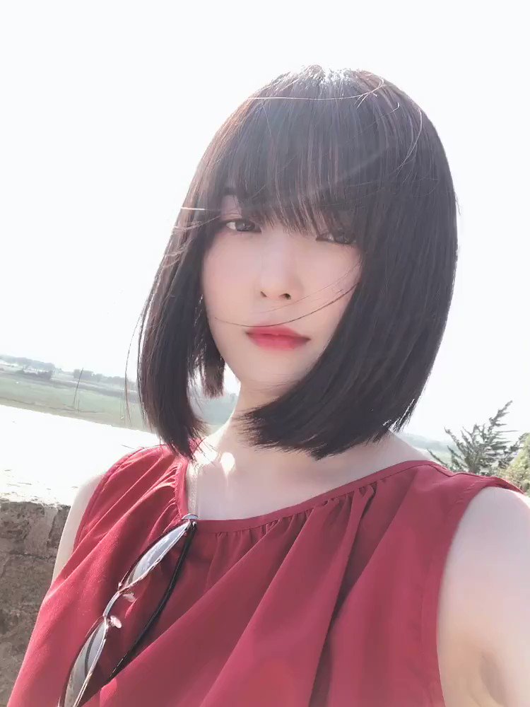 Twitter Image