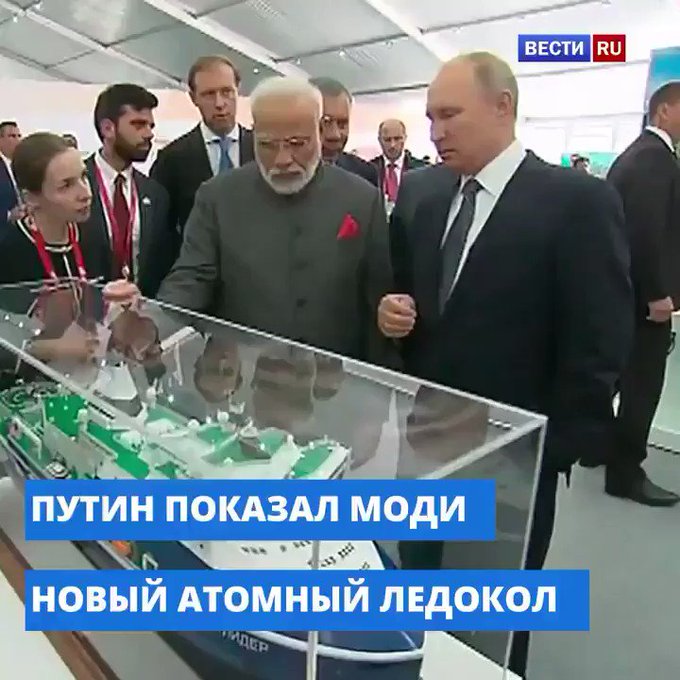 Встроенное видео