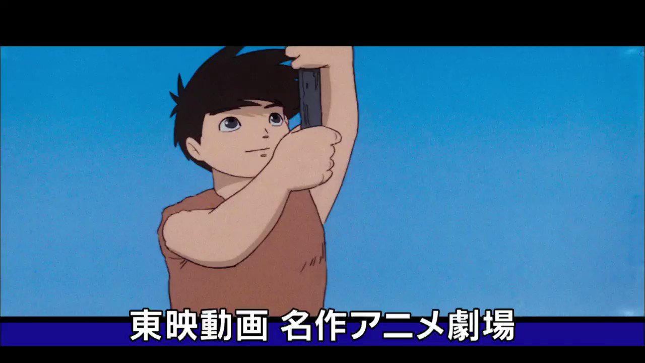 東映公式ニュース على X: 