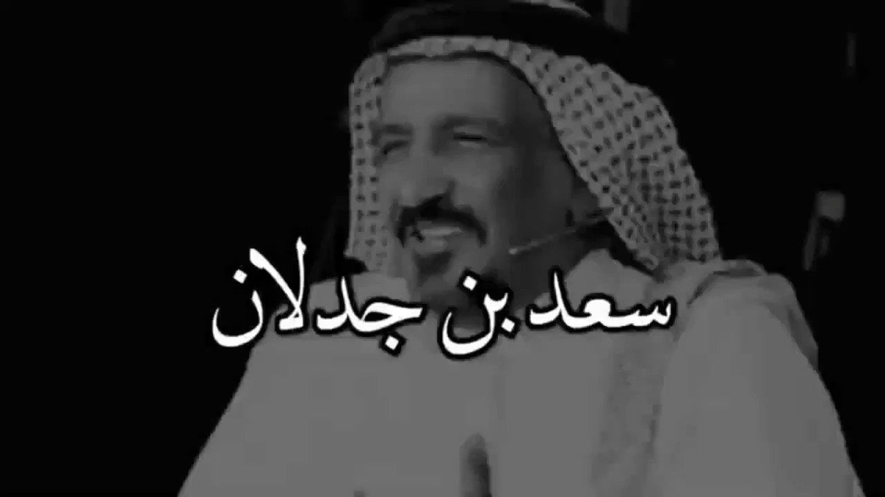 سمان الهرج sur twitter ودنا بالطيب بس الدهر جحاد طيب كل ما تخلص مع الناس كنك تغشها يدك لامدت وفاء لاتحرى وش تجيب كان جاتك سالمه حب يدك وخشها كل ماشبيت