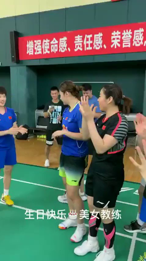 Happy birthday Coach Zhao Yunlei 