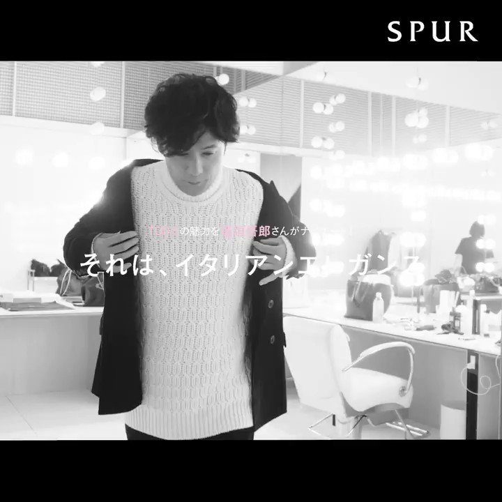 リアルタイム ツイッター 稲垣 吾郎