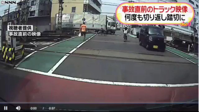 京急踏切事故 Togetter